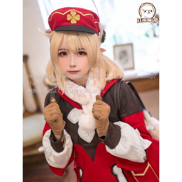 江南猫次】原神 クレー cos クレー（Klee） コスプレ 衣装 ※ウィッグ