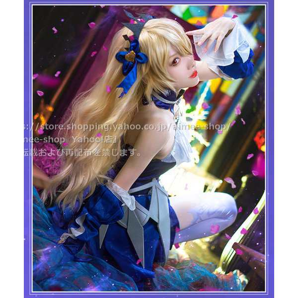 漫骨製品】原神 フィッシュル cos コスプレ フィッシュル コスプレ衣装