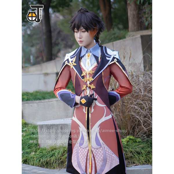 猫と三丁目 短納期 原神 コスプレ 鍾離 (しょうり) コスプレ衣装 Zhongli ※靴 ウィッグ、武器追加可の通販はau PAY マーケット -  MeToo Store | au PAY マーケット－通販サイト