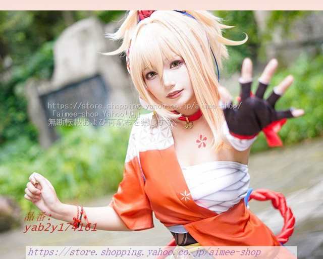 二月鏡 原神 コスプレ 宵宮 コスプレ衣装 よいみや YOIMIYA 変装