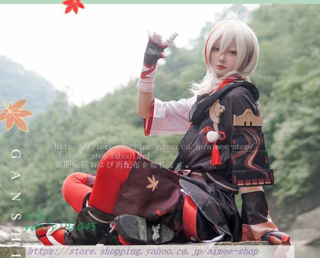 二月鏡 原神 コスプレ 楓原 万葉 コスプレ衣装 仮装 ウィッグ別売 変装