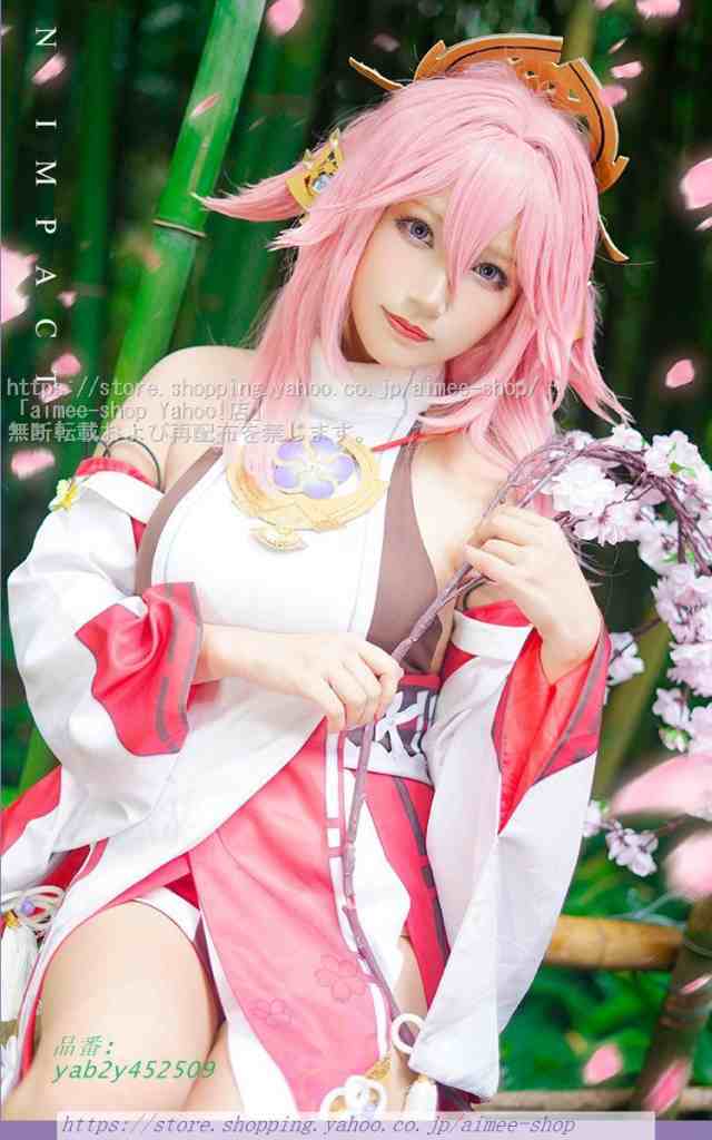 原神　八重神子(やえみこ)　コスプレ COSPLAY 2