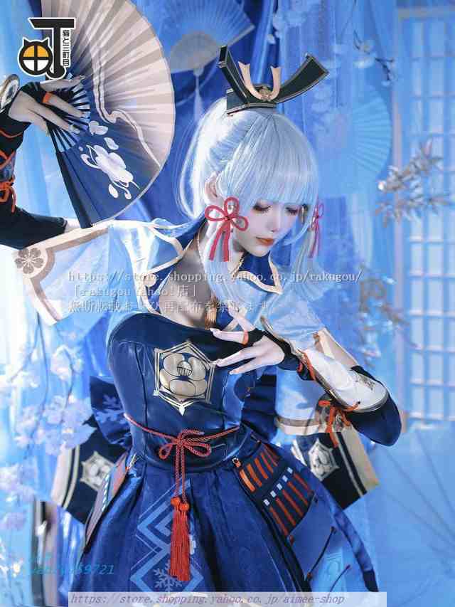 原神 げんしん 風 ショウ しょう コスプレ 衣装 ウィッグ 靴 cosplay