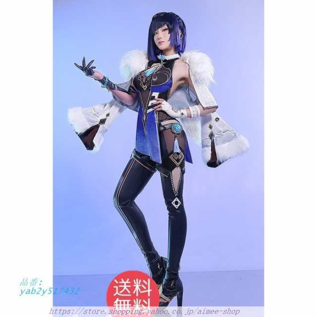 三分妄想1/3Delusion】 原神 夜蘭 コスプレ衣装 ※靴 武器追加可 