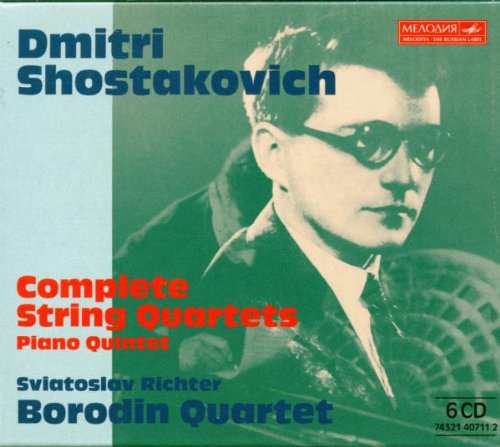 Shostakovich: Complete String Quartets(中古品)