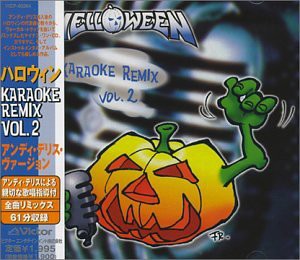 HALLOWEEN KARAOKE REMIX VOL.2 アンディ・デリス・ヴァージョン(中古品)