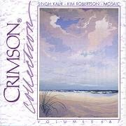 Crimson Collection 6 & 7(中古品)の通販は 7,677円