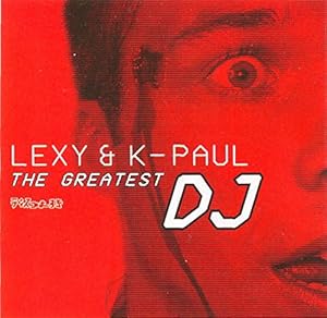 Greatest DJ(中古品)の通販は 9,835円