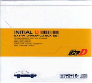 英語デビューBOX ほぼ未使用品 Day's Corporation MM-BOX [QK770] - 中古楽器の販売 【Qsic