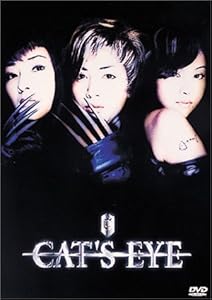 ピンポン COMPLETE BOX(完全生産限定版) [Blu-ray]［中古］ Amazon.co.jp: ピンポン COMPLETE BOX(完全生産限定版) [Blu-ray