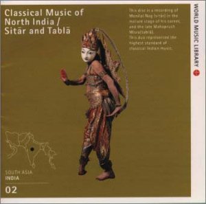 音の世界遺産 シタール幻想(中古品)