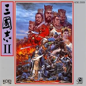 三国志II 覇王の大陸　【中古美品・完品・FC日本版】 三国志II 覇王の大陸 【中古美品・完品・FC日本版】 三国志II 覇王