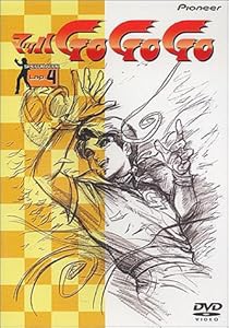 マッハGOGOGO Lap.4 [DVD](中古品)の通販は