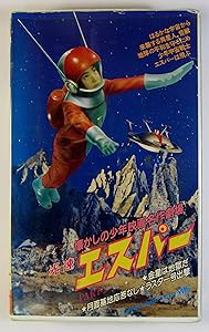 光速エスパーPart2 [VHS](中古品)の通販は