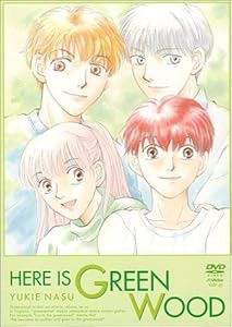 ここはグリーン・ウッド Vol.1(初回限定BOX付) [DVD](中古品)の通販は