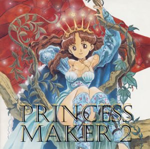 三山ひろし CD 15周年記念 愛蔵ボックス 5CD+DVD 元箱付き Amazon | 15周年記念 愛蔵ボックス - 三山ひろし | 三山ひろし