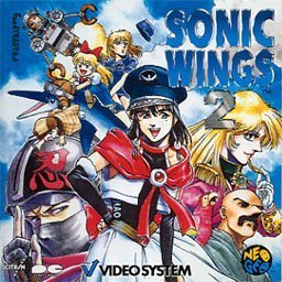 ソニックウイングス2(中古品) ゲオ公式通販サイト/ゲオ