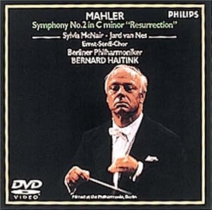 復活*交響曲第2番ハ短調 [DVD](中古品)の通販は 5,283円