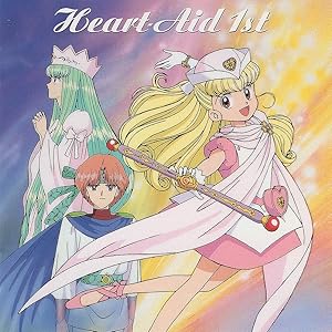 ナースエンジェル りりかSOS?ハート エイド ファースト?(中古品)の通販は