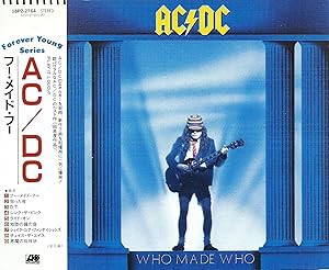 フー・メイド・フー(中古品)の通販は 7,054円