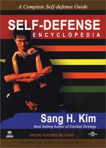 Self-Defense Encyclopedia [DVD](中古品)