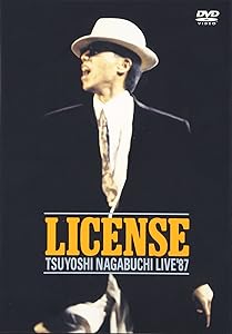 LICENSE [DVD](中古品) 5,185円