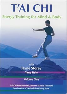 T'Ai Chi: Energy Training for Mind & Body 1 [DVD](中古品)の通販は 8,286円
