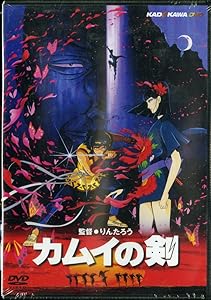 レッスルキングダム12 2018.1.4 TOKYO DOME [DVD](中古品)の通販