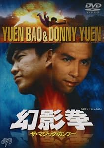 Amazon.co.jp: Kim Nam Gil presents 