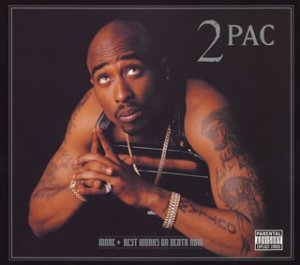 モア・ベスト・ワークス・オン・デス・ロウ(中古品)の通販は 5,062円