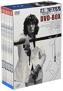 ダグラス・サーク コレクション DVD-BOX2 新品未開封 Amazon.co.jp: ダグラス・サーク コレクション 2 (初回限定生産
