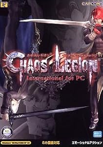 カオス レギオン インターナショナル for PC(中古品)の通販は