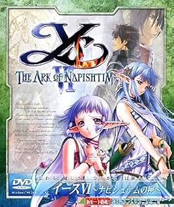 イース 6 ~ナピシュテムの匣~ DVD-ROM版(中古品)の通販は
