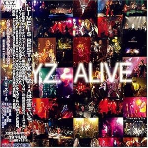 X.Y.Z.→Alive(中古品) 4,880円
