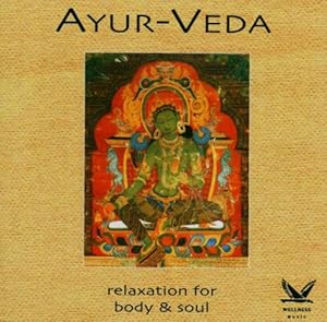 Ayurveda(中古品)