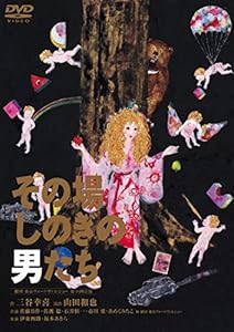 東宝|DVD-BOX|HARDOFFオフモール（オフモ）|1010390000038580