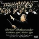 ヴァルトビューネ1996 イタリアン・ナイト [DVD](中古品) 5,172円