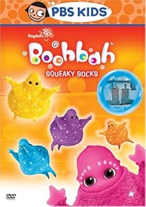 Boohbah: Squeaky Socks [DVD](中古品)の通販は