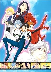 ドラマチック育成ゲーム 新世紀エヴァンゲリオン 碇シンジ育成計画 DVD-ROM(中古品)の通販は