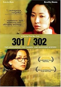 笑ってトンヘ DVD-BOX 7 笑ってトンヘ DVD-BOX 7 笑ってトンヘ DVD-BOX 7 Amazon.com: 笑って