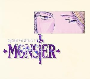 MONSTER オリジナルサウンドトラック2(中古品)の通販は 9,334円