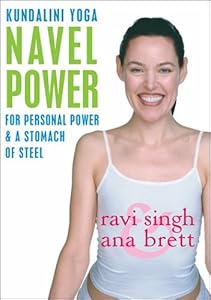 Navel Power: Kundalini Yoga for Personal Power [DVD](中古品)の通販は