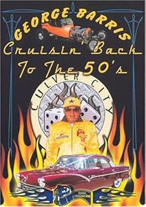 Cruisin Back to the 50's [DVD](中古品)の通販は 8,063円