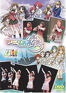 こころの時代 ~宗教・人生~ ??ふがいない自分?≠ﾆ生きる 渡辺和子 [DVD  