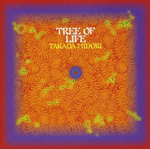 TREE OF LIFE(中古品) 5,158円