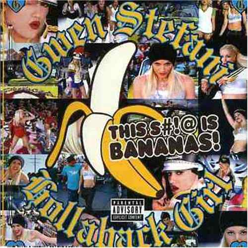 Hollaback Girl(中古品)