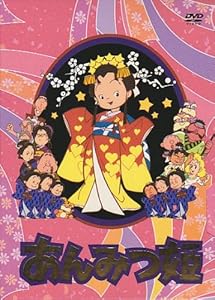 中古】Mystery Science Theater 3000: Gunslingers [VHS]