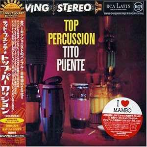 トップ・パーカッション(紙ジャケット仕様)(中古品) 9,572円