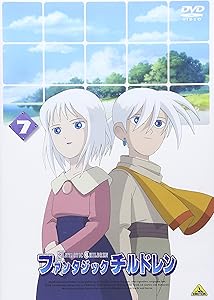 ファンタジックチルドレン 7 [DVD](中古品)の通販は 5,698円