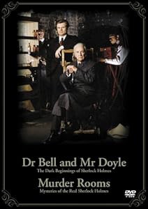 コナン・ドイルの事件簿 DVD-BOX シャーロック・ホームズ誕生秘史(中古品)の通販は